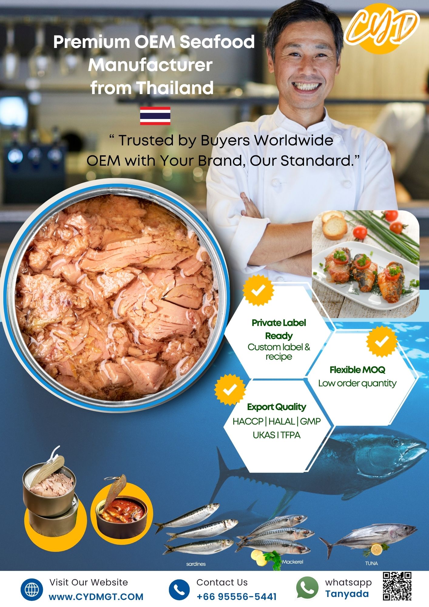 ภาพรวมสินค้า OEM อาหารทะเล CYD